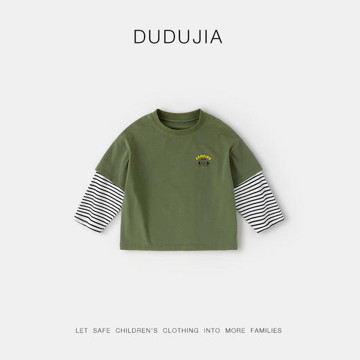 【新品】嘟嘟家男童假两件上衣秋装洋气女童长袖T恤秋季新款宝宝衣服春秋 商品图4