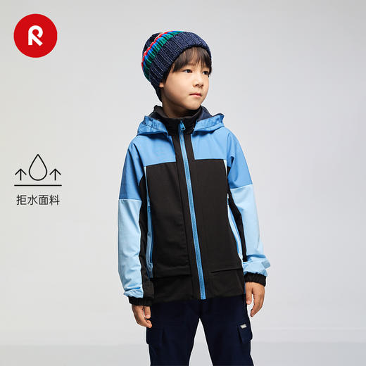 芬兰reima2025男女儿童中童拒水拒风运动夹克休闲时尚冲锋衣外套 商品图0