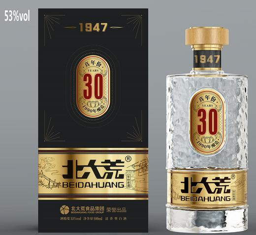 北大荒30年白酒53° 商品图0