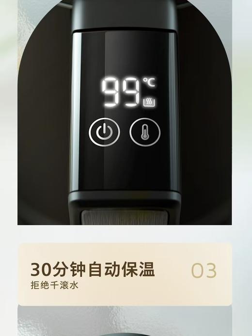 【春上新】10楼飞利浦电水壶HD9396吊牌价499元活动价329元 商品图3