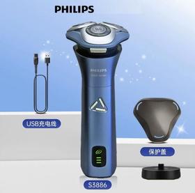 飞利浦剃须刀S3886