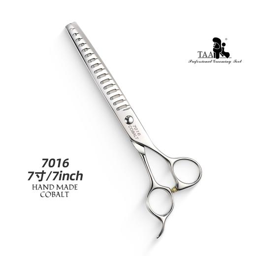 TAA它它宠物美容7寸鱼骨剪7016 商品图4
