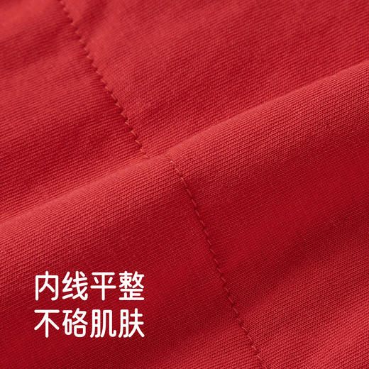 【商场同款】英氏婴儿满月红色小背心秋冬新款纯棉宝宝外穿马甲 商品图3