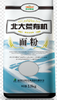 亲民有机面粉2.5kg 商品缩略图0