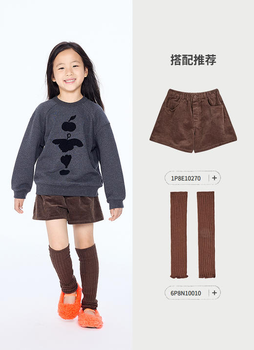 jnby  25年秋款  套头卫衣  1P8410890 商品图6