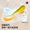卡特兔童鞋儿童板鞋男童2025秋季儿童滑板鞋防滑透气女童跑步鞋 商品缩略图5