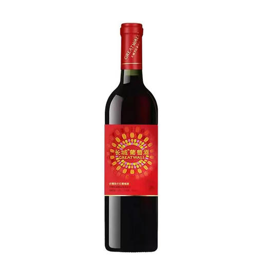 2020年长城华夏颂赤霞珠干红葡萄酒 酒精度13度 整箱750ml*6瓶包邮 商品图1