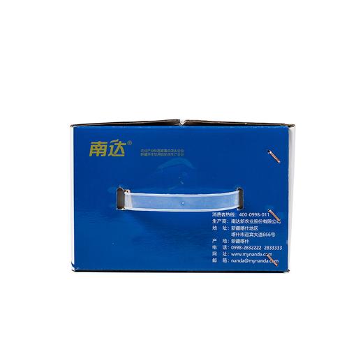 南达纯牛奶200ml*20袋（南达枕） 商品图3