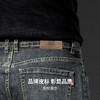 【含棉】圣得西男士微弹直筒裤2025年秋季新款棉弹舒适百搭牛仔裤 商品缩略图9
