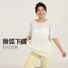 跃牌【安琪拉系列】夏季竹节纱女镂空美背宽松瑜伽罩衫透气轻盈大码T恤休闲运动短袖DX3323 商品缩略图3