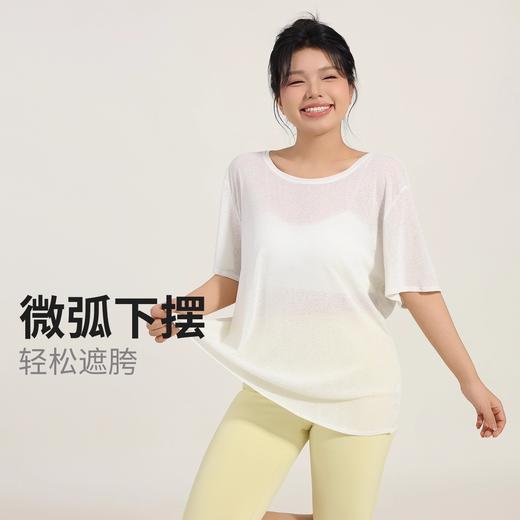 跃牌【安琪拉系列】夏季竹节纱女镂空美背宽松瑜伽罩衫透气轻盈大码T恤休闲运动短袖DX3323 商品图3