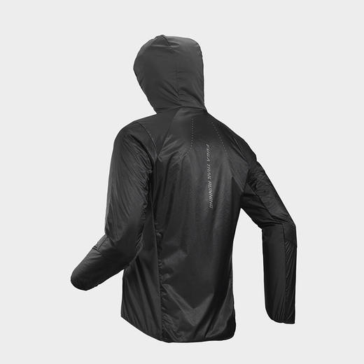 KAILAS凯乐石 FUGA男款轻量棉服 KG2510102【Z】 商品图2