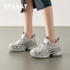 【网面透气】星期六潮酷银系厚底运动老爹鞋SSD1112455