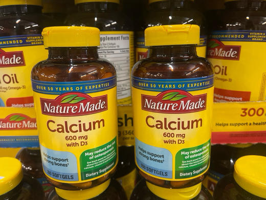 美国🇺🇸直邮特价240元🉐包税包邮到手！🔥naturemade液体钙100粒，只需一天一粒！或者严重缺钙者每天2粒 商品图4