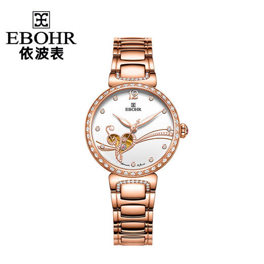 依波19093126女士手表陶瓷机械表女表腕表 音符镂空 商品图1