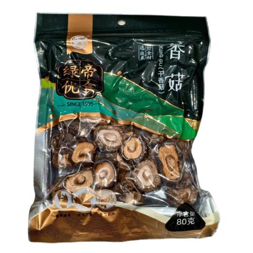 绿帝香菇 80g/袋 商品图0