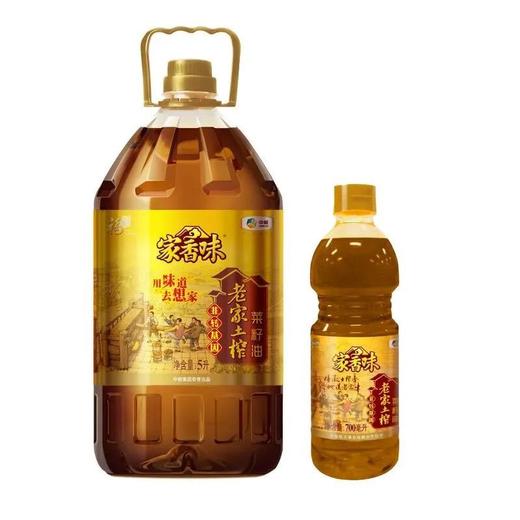 福临门家香味 非转基因老家土榨 菜籽油 5L/壶+700ml小瓶装 商品图0