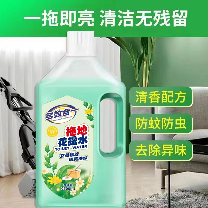 微信图片_2023071315552714