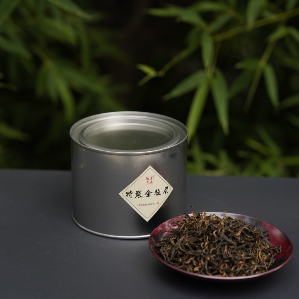 桐木关麻粟·金骏眉（50g）