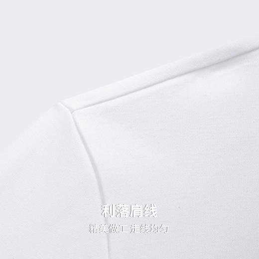 圣得西纯棉刺绣圆领T恤男款2025年秋季新款男士商务休闲长袖卫衣 商品图7