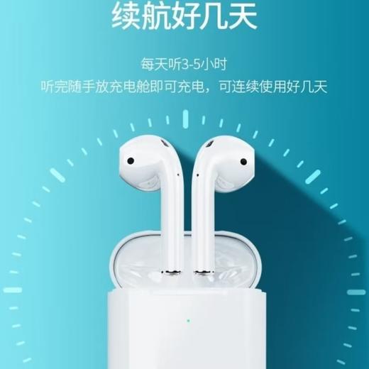 【春上新】10楼乔威蓝牙耳机T200air吊牌价99活动价59 商品图1