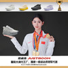  嘉适步灵动2.0Turbo舒适慢跑透气耐磨软弹三防跑鞋夏季减震宽楦 商品缩略图3