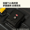 IPENGOO宽拉杆双海关锁20寸行李箱 商品缩略图7
