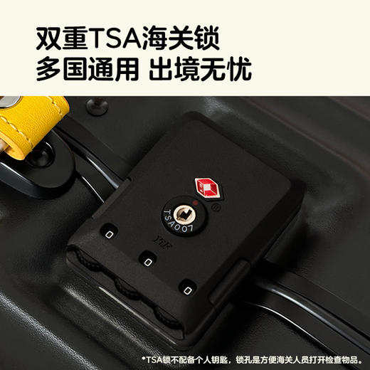 IPENGOO宽拉杆双海关锁20寸行李箱 商品图7