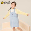 B.Duck小黄鸭童装春秋背带裙105-150 BF3580099A 商品缩略图1