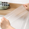 【批发】美丽雅一次性桌布(大）10张入160*160CM 商品缩略图6
