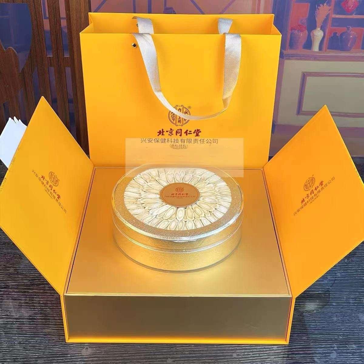 同仁堂西洋参礼盒高档滋补养生送礼佳品