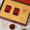 【分销】【下单即送灵芝孢子油价值580/瓶】念芝康灵芝孢子粉，国食健字，精华滋养 商品缩略图1
