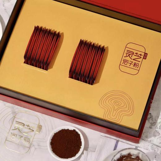 【分销】【下单即送灵芝孢子油价值580/瓶】念芝康灵芝孢子粉，国食健字，精华滋养 商品图1