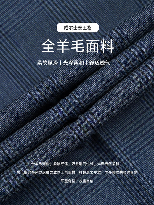 callisto蓝色全羊毛西裤 STBWP012C 商品图3