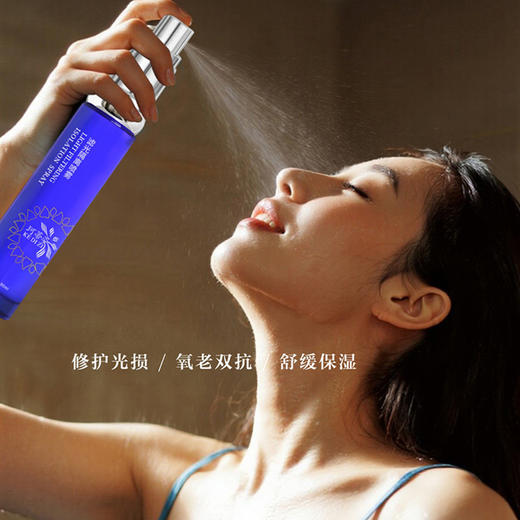 【诺氏】珂蒂姿KEDIZI滤光隔离喷雾 商品图1