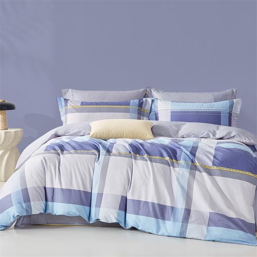 【维科家纺】全棉印花三件套-麦凯（蓝） 商品图1