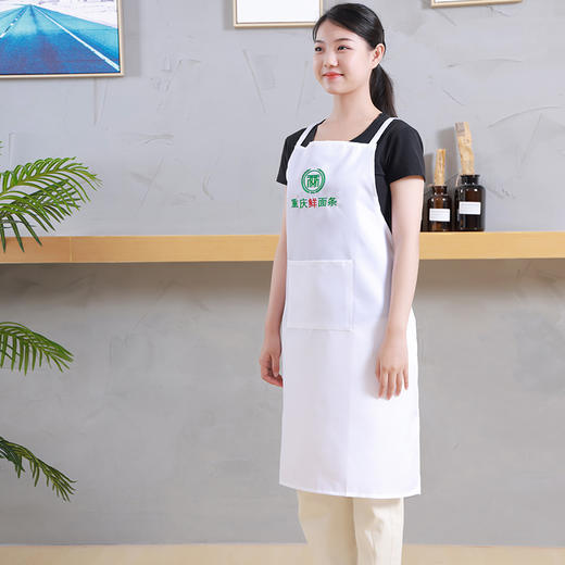 重庆鲜面条背带款围裙，面坊卖面做面围裙，背带款式，LOGO和文字为刺绣工艺 商品图2