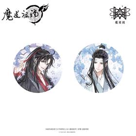 魔道祖师 陵游花梦 徽章组 吧唧 国谷 耽美