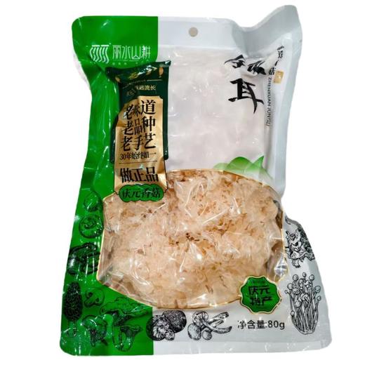 银耳 80g/袋 商品图0