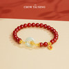 周大生蛇形和田玉平安扣红玛瑙手串女生肖蛇手链本命年生日礼物 商品缩略图3