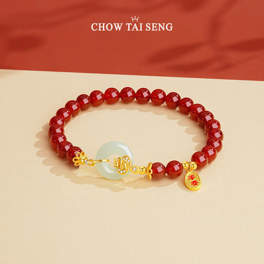 周大生蛇形和田玉平安扣红玛瑙手串女生肖蛇手链本命年生日礼物 商品图3