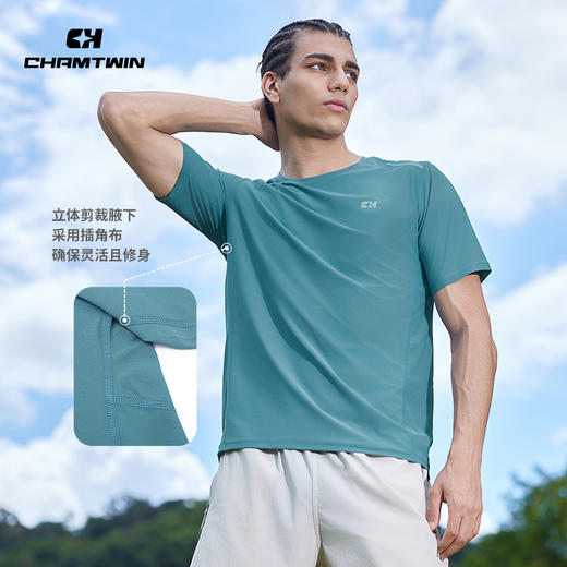 圆领T恤短袖T恤男 吸湿速干透气 户外运动跑步登山徒步 CHF152011 商品图7
