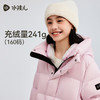[鹅绒服加长款]水孩儿童装羽绒衣2025冬季新品男女童连帽亲子外套 商品缩略图3