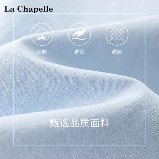 会员福利【100棉！透气亲肤】拉夏贝尔/La Chapelle法式纯色圆领后背交叉系带泡泡袖连衣裙长裙女 商品图3