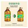 金龙鱼 食用油【保真菜籽油】非转基因压榨 纯香低芥酸菜籽油6.18L 商品缩略图3