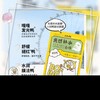 [正品]法兰琳卡水光亮润精华面膜小刘鸭面膜联名舒缓补水保湿光滑效期27年9月 商品缩略图2