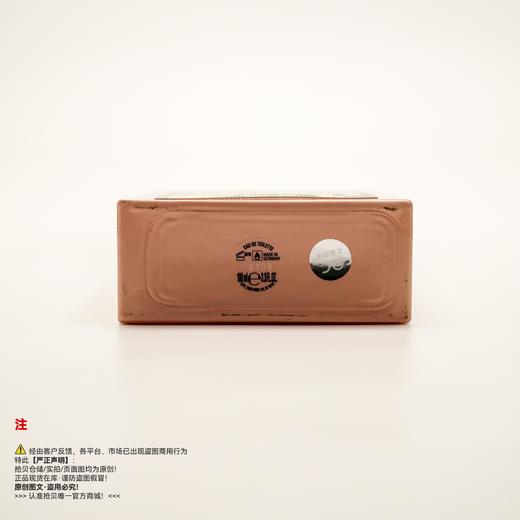 Gucci古驰 花悦绿意女士香水（绝版/停产/收藏级） 商品图3