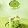 【9杯起售】菜菜X简法 法式料理级冰淇淋|奢侈用料！法国大师调配|雪糕冰激凌 商品缩略图5