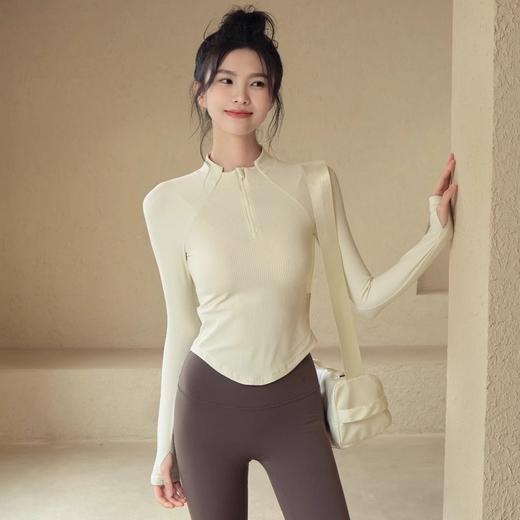 跃牌【轻匀系列】瑜伽服长袖女立领半拉链修身运动上衣t恤薄款透气健身服CX639 商品图4