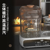 【官网联合】贝因美大容量恒温水壶调奶器烘干一体机 商品缩略图2